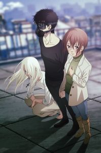 Devil's Line