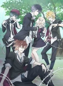 Diabolik Lovers More,Blood
