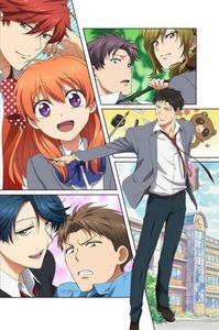 Gekkan Shoujo Nozaki-kun