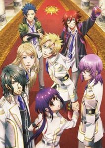 Kamigami no Asobi ~Ludere deorum~