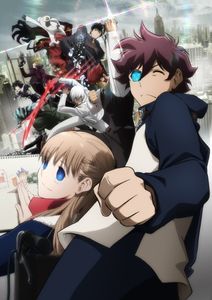 Kekkai Sensen & BEYOND