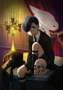 Kuroshitsuji: Book of Murder