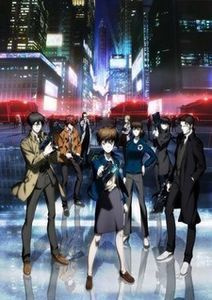 PSYCHO PASS 2