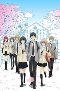 ReLife