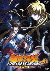 Saint Seiya: The Lost Canvas - Meiou Shinwa