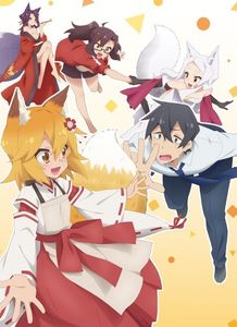 Sewayaki Kitsune no Senko-san