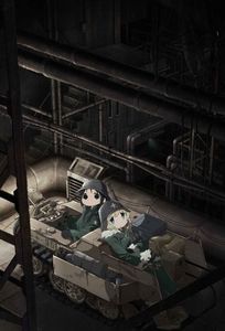 Shoujo Shuumatsu Ryokou