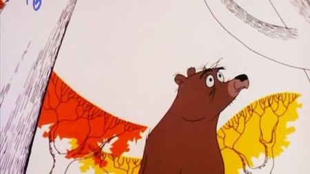 The Bear That Wasnt