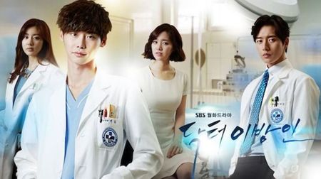 Doctor Stranger ✔