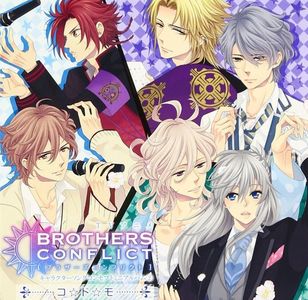 Brothers Conflict
