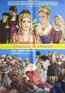 Stefan Cel Mare Vaslui 1475
