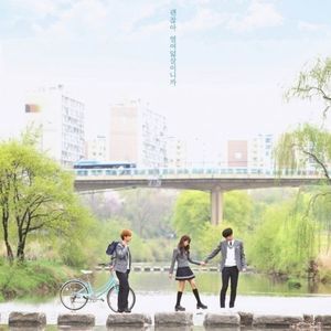 School 2015