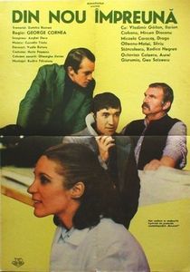 Din Nou Impreuna