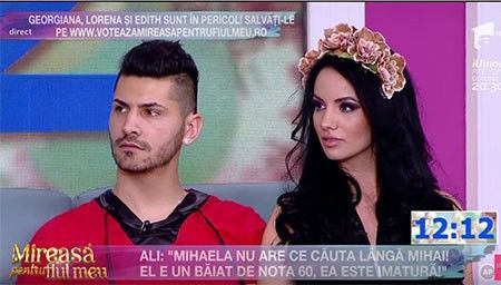 Mireasa Pentru Fiul Meu