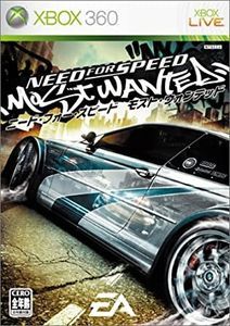 NFS Most Wanted