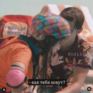 bandicam 2020-09-29 14-45-16-774