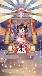; Catch event rewards ♡
