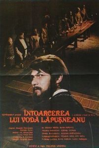 Intoarcerea Lui Voda Lapusneanu
