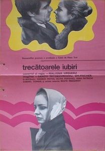 Trecatoarele Iubiri