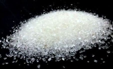 Sarea Epsom (sare amară, sulfat de magneziu)