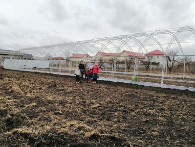 IMG-20210103-WA0012; 2020
