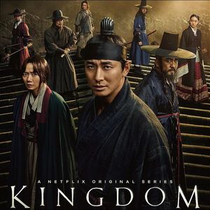 Kingdom Season 2