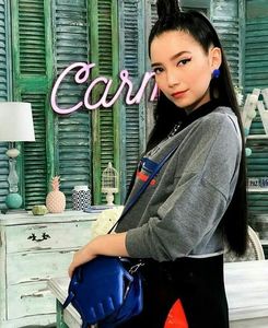 Carmin