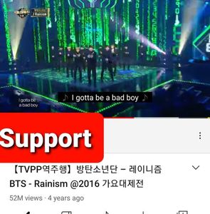 BTS-Rainism 69.M ✅ Next 100.M ✅
