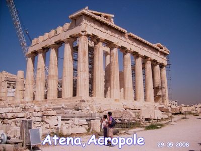 Grecia-1 388