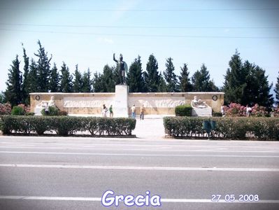 Grecia-1 254