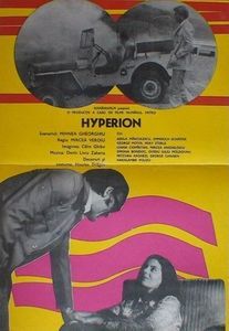 Hyperion