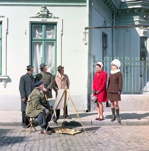 Pantoful Cenusaresei