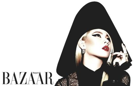 ⚜ Rap Queen ⚜