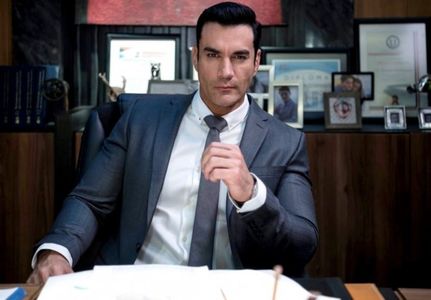 David Zepeda-Ricardo Bustamante