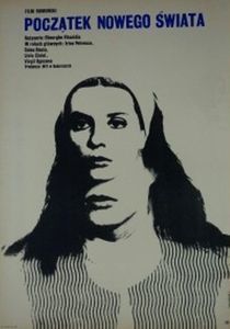 Facerea Lumii