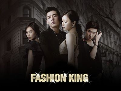 Fashion King - Regele Modei