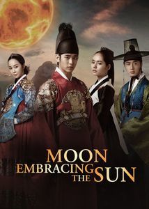 The Moon That Embraces the Sun