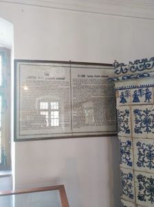 IMG-20200810-WA0005