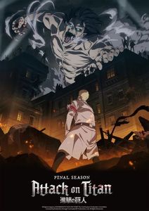 Attack on Titan 4