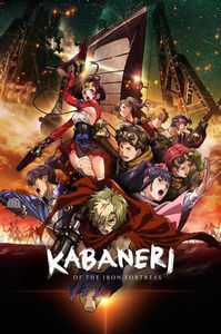 Kabaneri