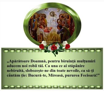 Sărbători Fericite! ( Din Album ); Sărbători minunate! Câteva lucruri minunate care se ivesc sa fie fie pe An ,sau ca mai sunt zile ,fie Toamna, Primăvară, Iarnă, Toamnă. Le veți găsi aici. ♡
✅
