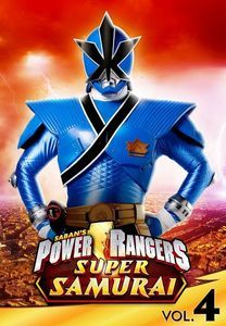 Power Rangers Super Samurai