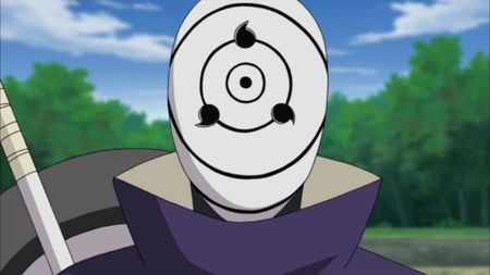 nebu