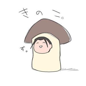 Ciupercoi mood