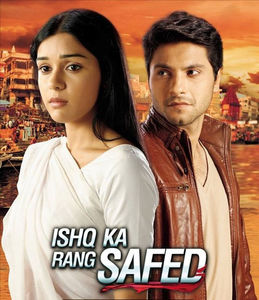 9. Pecetea iubirii (2015); Ishq Ka Rang Safed
