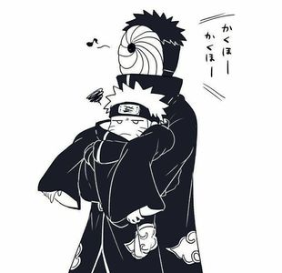 Vr sa fiu naruto