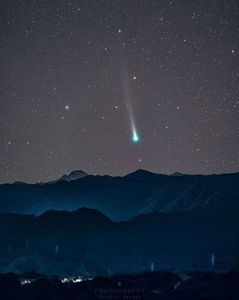 Cometa Leonard, Japonia