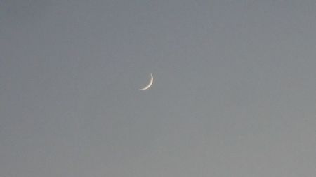 Luna noua in Varsator; 5 ian. 2022

