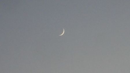 Luna noua in Varsator; 5 ian. 2022

