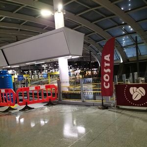IMG20211223193155